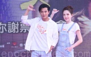 亲友喜收弥月礼 许玮甯夫妇宝宝名字性别曝光