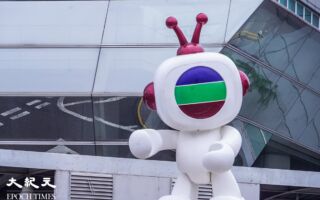 香港TVB推首部AI偶像剧 预告片引一片吐槽