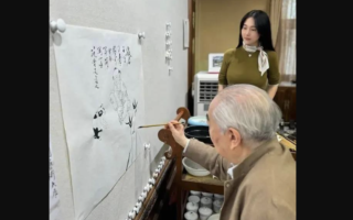 传陆8旬书画家遭37岁妻卷走20亿 女儿称父失联