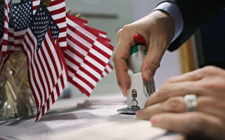 美国务院暂停向加沙发放访客签证