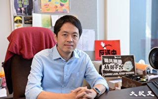 许智峯获澳洲庇护 直言“流亡不是移民”