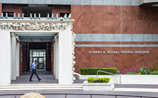 向中共泄漏美国敏感军事讯息 华裔海军认罪