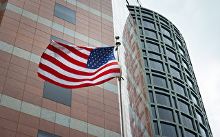 美华裔海军泄密案过堂 法官裁定不予保释