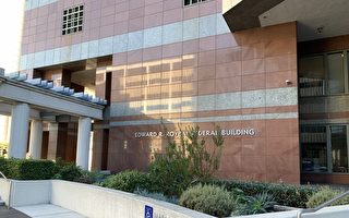 向中共泄密 美华裔海军被判27个月监禁