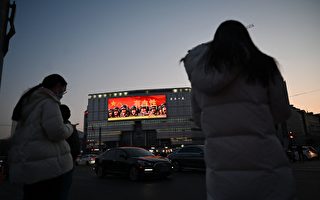 兰德报告揭中共军队四大结构性缺陷