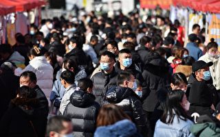 中国青年失业率创新高 民众纷诉失业中