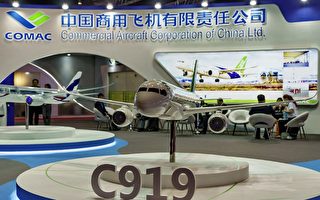 波音空客潜在订单泄漏商飞C919何种困境