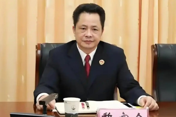 广西纪检“内鬼”黎守全被查 曾任反贪局长