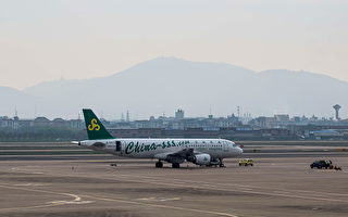 旅客质疑春秋航空故意调低温度卖毛毯