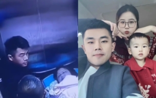 河北女疑遭家暴死亡 丈夫系检察院劳务员