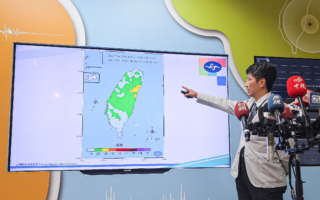 7日接连两起地震 东部外海规模6.2地震 新北金山规模2.8小区域地震