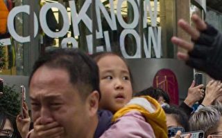 白纸运动纪录片导演遭中共逮捕 面临刑事起诉