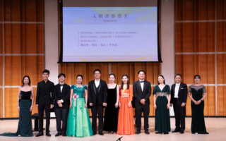 第十届新唐人声乐大赛 11位选手晋级决赛