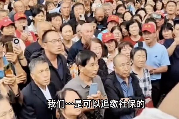 山西数百民办教师集会 要求当局为其补缴社保