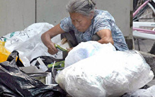 陈破空：中共政权 强大还是脆弱？