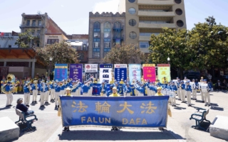 旧金山7‧20集会：只有解体中共 才能结束迫害