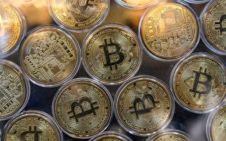 立委批加密货币成中共高官洗钱工具 金管会:虚拟货币本身无避险功能