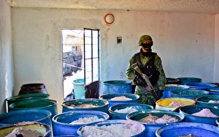 美官员:中共放任华人为芬太尼毒枭制毒洗钱