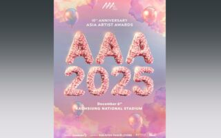 AAA完整卡司公开 5种票价分2阶段开卖