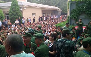 阅兵前北京清理网上退役军人负面信息 受质疑