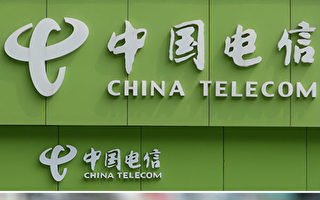 阅兵前夕 北京连两天出现大规模网路故障