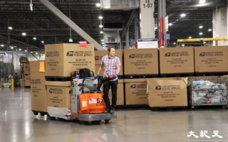 小额免税全球终结 如何在线购物一文看懂