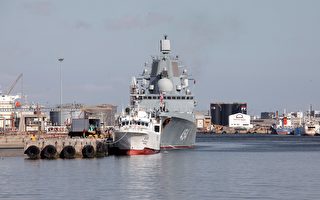 南非要求中共推迟联合军演 避免与G20撞期