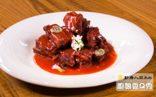 【厨娘香Q秀】无锡猪小排、嫩鸡卷和香草羊排