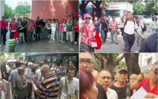 广州退休老人再集体维权 举报政府不作为