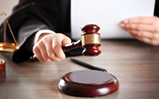 北卡男企图向华企出口敏感技术 最高获刑20年