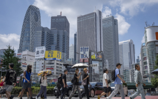 日经指数首次触及44000点 创历史新高