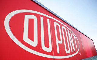 杜邦胜诉 中企被禁在美出售Tyvek品牌商品