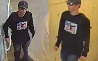 FBI悬赏10万美元 征集暗杀柯克枪手信息