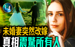 【未解之谜】佛家四大爱情故事：揭秘幸福的真正含义