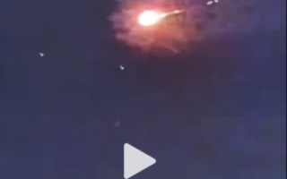 山东现不明飞行物碰撞后爆裂 发出巨响