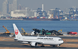 日本出现“反移民”集会 马斯克X留言支持