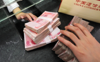 分析：网贷平台沦为中共“割韭菜”工具