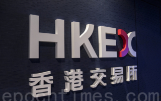 药捷安康上市3个月内股价涨30倍 半年营收为0