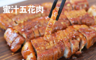 【美食天堂】蒜香蜜汁五花肉～只需7种食材和30分钟！