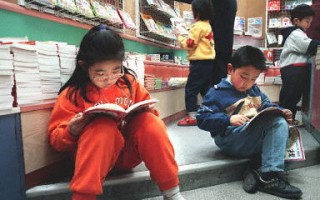 北京豆瓣书店将停业 中国书店倒闭潮蔓延