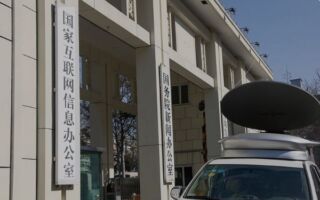 中共网信办出手整顿“自媒体”监控信息自由