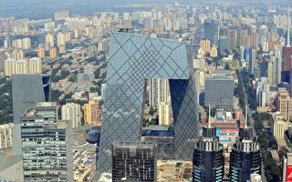 伪装成外国网站被揭底 中共大外宣走向末路