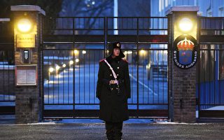 美智库联手欧洲记者 曝光233名中共代理人