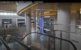 上海的都市困境 从街头冷清到国企大裁员