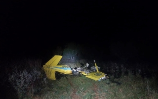 北京大学教授俞孔坚在巴西坠机身亡