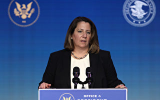 川普吁微软解雇全球事务总裁 指控其威胁国安