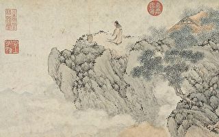 海可枯“石”可烂？  沈敬煮石得道