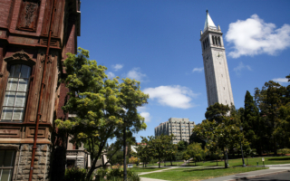 美国最好的11所公立大学 加州占五所