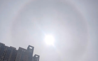 “十一”北京再现日晕 被视为王朝覆灭之兆