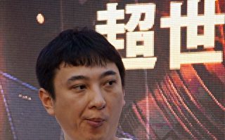王思聪血亏卖豪宅 王健林被短暂限制高消费